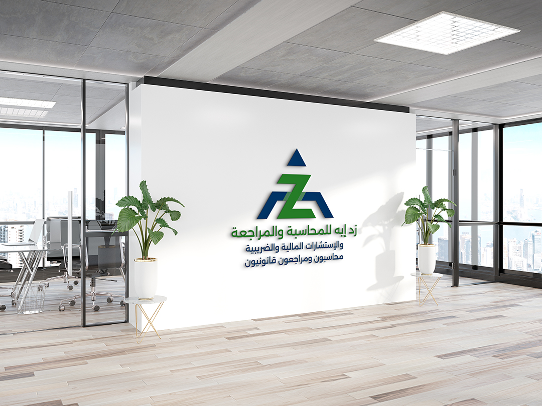 Logo on office wall Mockup
